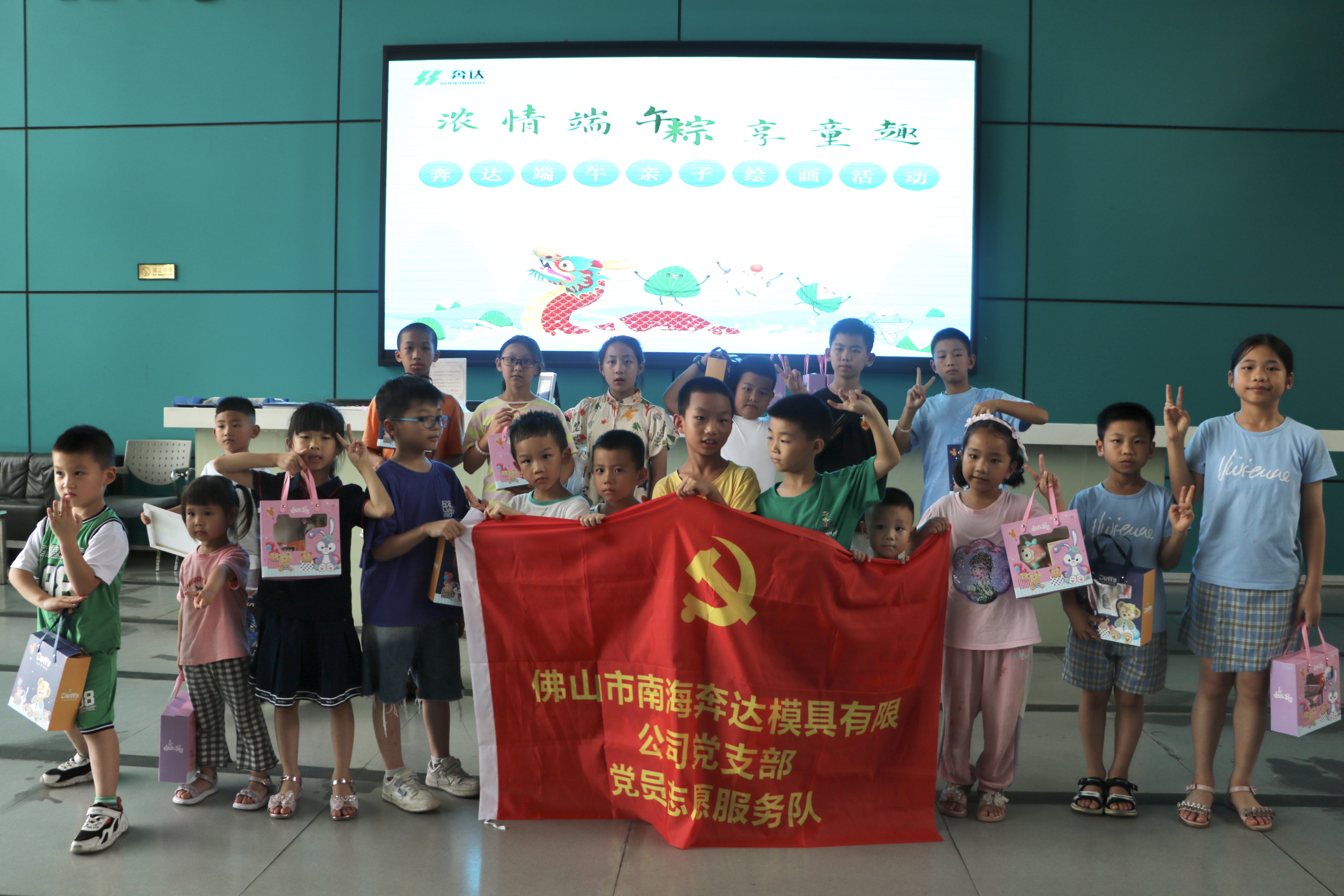 f58424d4-e95e-4d1f-943c-ff4e56f14511.jpg