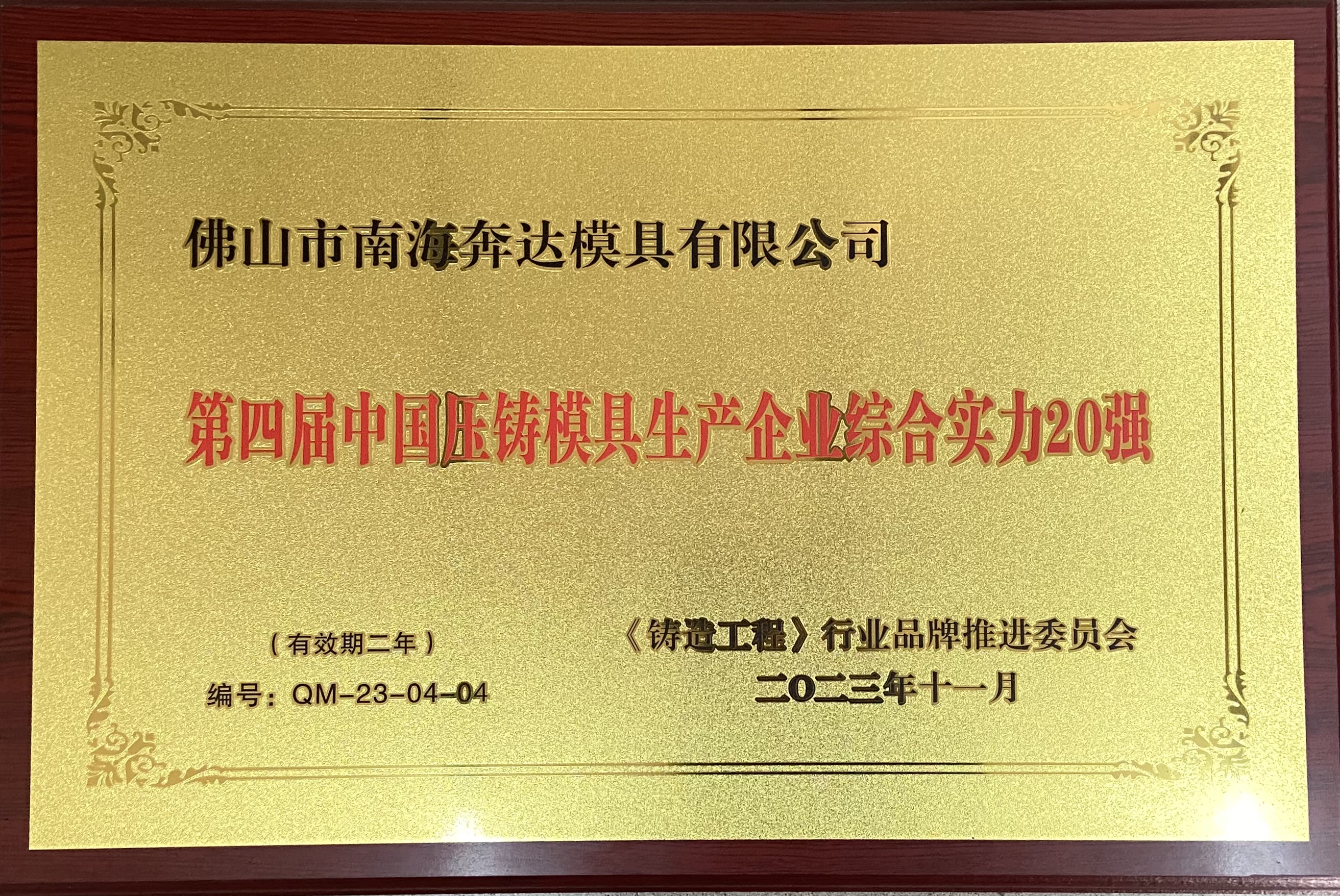 17016510959212290.jpg