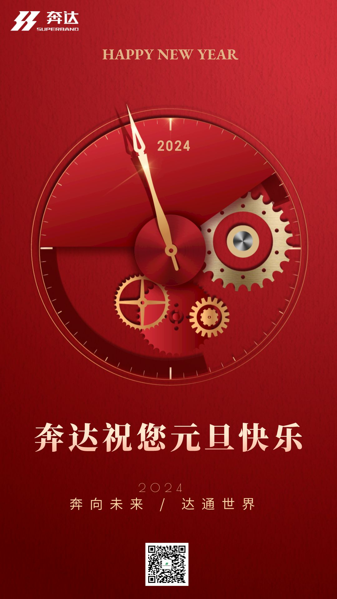 28e1b8c7-1054-4b58-ac5e-612a132cb722.png